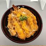 街のみなと まぐろパーク - 