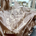 ベーカリートラ - 