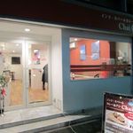 チャイカフェ - 2013/02