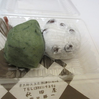 根津でおすすめの美味しい和菓子をご紹介 食べログ 根津でおすすめの美味しい和菓子をご紹介 食べログ