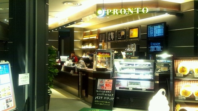 プロント 羽田国際線ターミナル店 Pronto 羽田空港第３ターミナル 東京モノレール ダイニングバー 食べログ