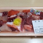 魚吉鮮魚店 - 