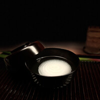 緒方 - 