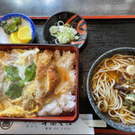 Chikuma Soba - 