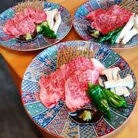北新地 焼肉 菊地 - 
