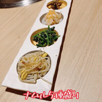 和牛 まつした 吟匠邸 - 