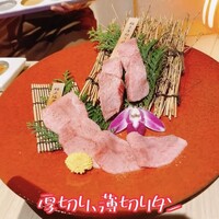和牛 まつした 吟匠邸 - 