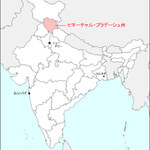 インド家庭料理の店　ニーラジュ - 