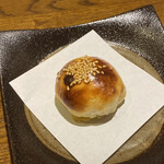 豊栄 - コース限定胡椒餅