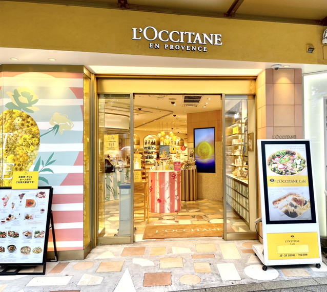 外観写真 : ロクシタン カフェ 渋谷店 （L'OCCITANE Cafe） - 渋谷/カフェ | 食べログ