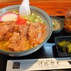 Okinawa Soba - ソーキそば　980円（税込）