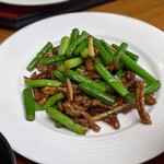 光林飯店 - 