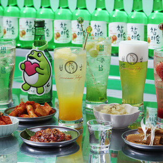 韓国ダイニング ソンナム_1