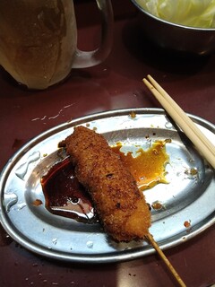 Oosaka Kushikatsu Kimura - 