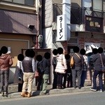 麺屋 極鶏 一乗寺本店 - 店舗外観～♪待客の長蛇の列（１）！(・。・;