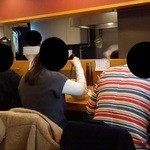 麺屋 極鶏 - カウンター５席～♪(^o^)丿