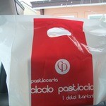 チッチョ  パスティッチョ - 2013/02