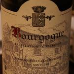 酒嗜　ふる川 - クロード・デュガ/ブルゴーニュ・ルージュ2006　特別に入れてもらいました