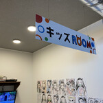 和牛焼肉 くろひめ - 