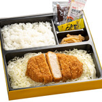 Katsu Toki Sabae Ten