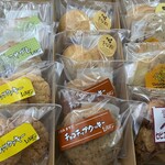 リバティー洋菓子店 あけぼの店 - 