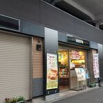 Dotoru Kohi Shoppu - 外観