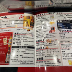 和牛焼肉 くろひめ - 