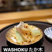WASHOKU たか木 - 