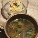 グランタイム - 小鉢とスープ