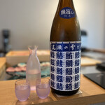 スシコーヒー - 