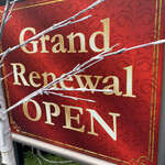 グッド・ホテル 大阪 - 