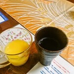 トモクラフト 028CAFE' - 