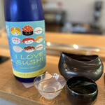 スシコーヒー - お寿司に合う日本酒