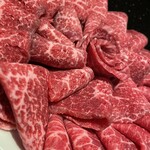 Yakiniku Inoue - 