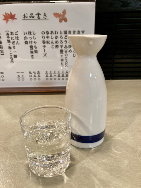 どんぐり - 水沢（郷土料理）の写真