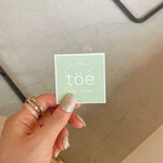 Toe coffee - 