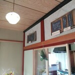 Cafe&Guesthouse ココラカラ - 