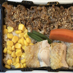 駅弁旅弁当 - 