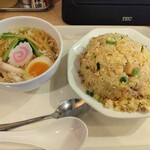 Taishuushokudou Kawaguchi - 半ラーメンチャーハンセット９００円