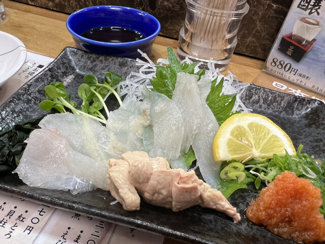 Ichiba Zushi Sennichimae Ten photo 3