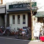 Vert et Blanc - 自転車はお店の人やお客さんのではなさそう