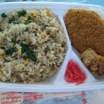 ほっともっと - 料理写真:炒飯（数量限定） ３９０円