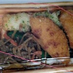 オリジン弁当 - 