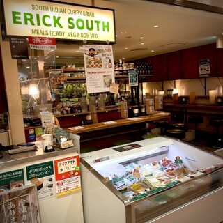 ERICK SOUTH - 