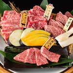 Yakiniku　ginshari　chokkyuuhorumon - 