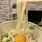 さぬき手打ちうどん 銭形 - 