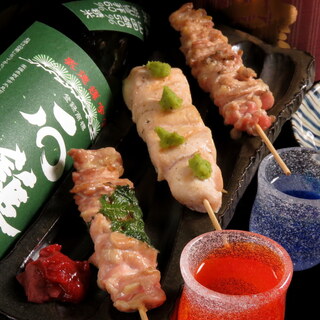 Enjoy our special yakitori grilled over charcoal and made with our secret sauce!