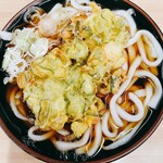 Tochigiya - 大（400円）