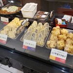 仕度屋 - 