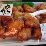 食菜館くらら - 揚げ方は検討してほしい。